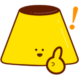 6ステップでカンタン注文!!